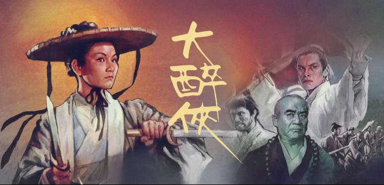 断网电影影评：盗梦空间