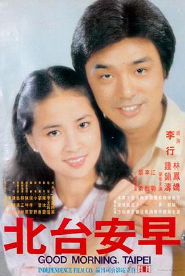 断网电影推荐：奥本海默
